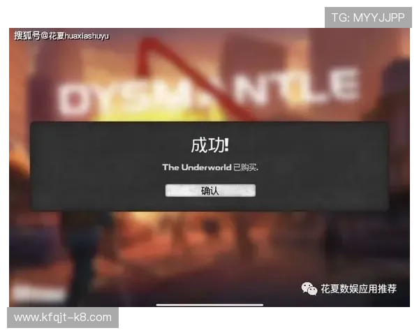 凯发线上登陆下载支持多种设备登录，随时随地畅玩热门游戏，满足不同玩家的多样化娱乐需求