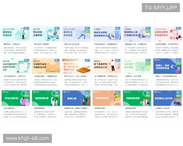 凯发网址全站登录入口常见问题及应对措施全面介绍