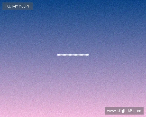 凯发集团娱乐平台怎么样:注册流程与操作界面友好性评估