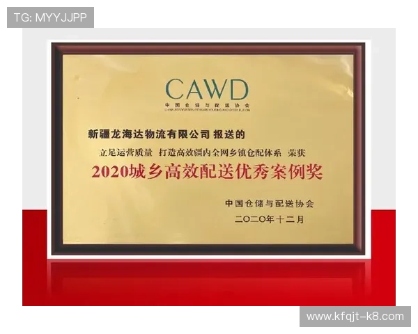 凯发集团官网首页网址官方入口导航,轻松进入官网获取最新资讯和服务